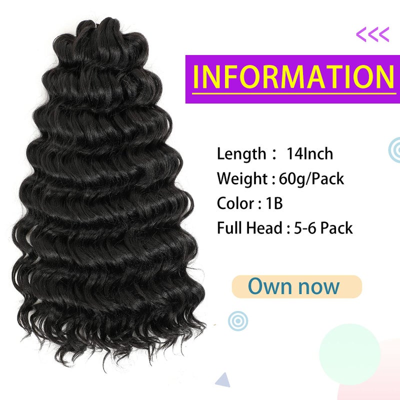 Ameli Ocean Wave Crochet Hair Natural Black Deep Wave Crochet Hair for Black Women Synthetic Curl Braiding Hair Extensions 8 Packs (14 Inch, 1B) - Image 1